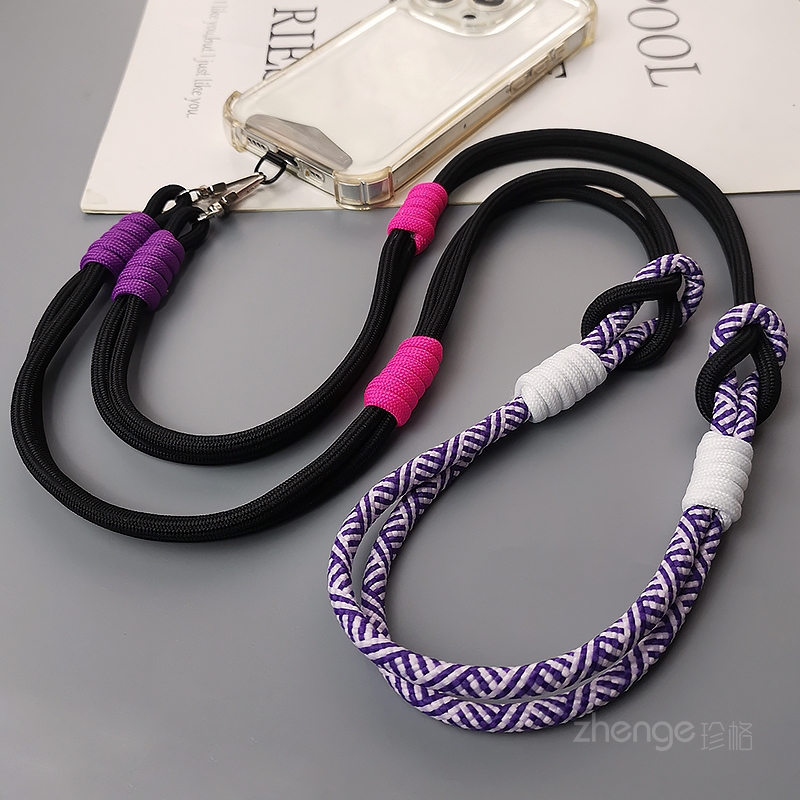 Mobile Phone Lanyard Crossbody - Crossbody Lanyard Neck Strap Case recension och pris