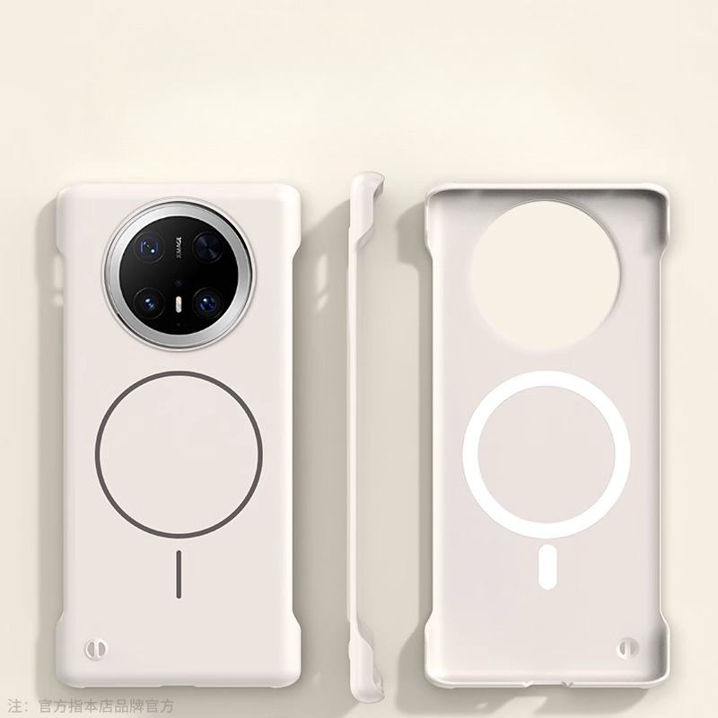 for Magsafe Frameless Phone Ca - Ultra Thin Frameless Phone Cover recension och pris