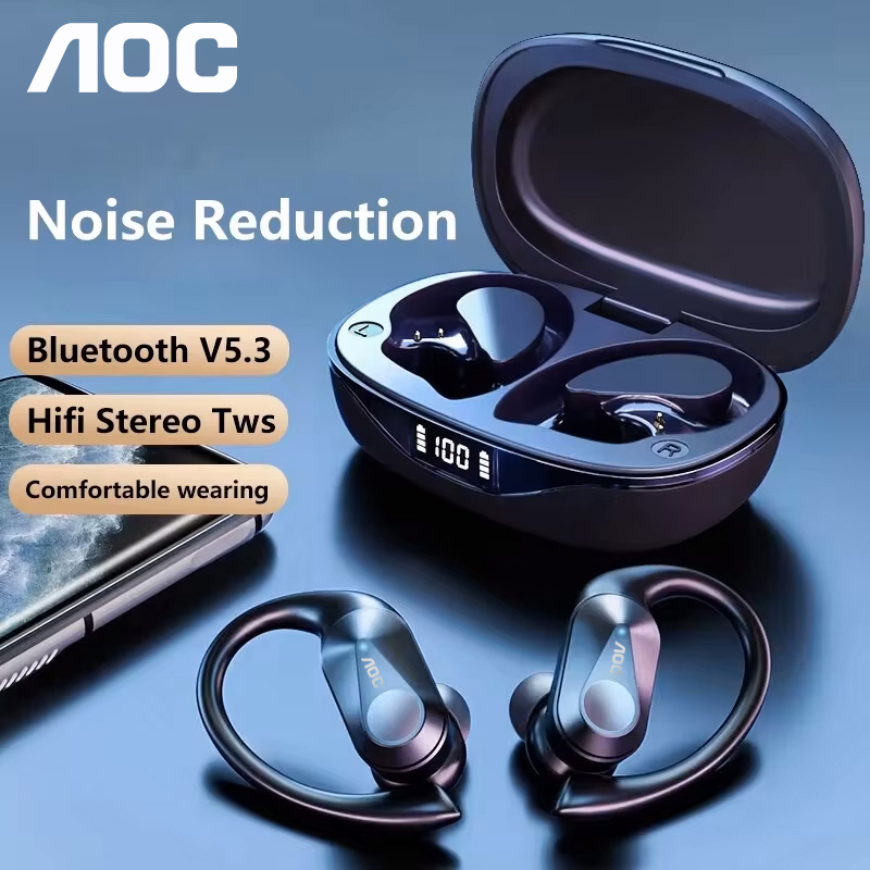 Choice AOC Sports Headset Wire - Earphones recension och pris