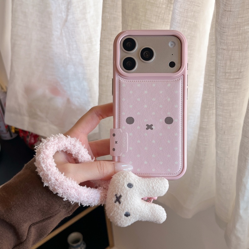 Kawaii Cute Cartoon Pink Miffy - Cute Cartoon Wrist Strap Silicone Case recension och pris