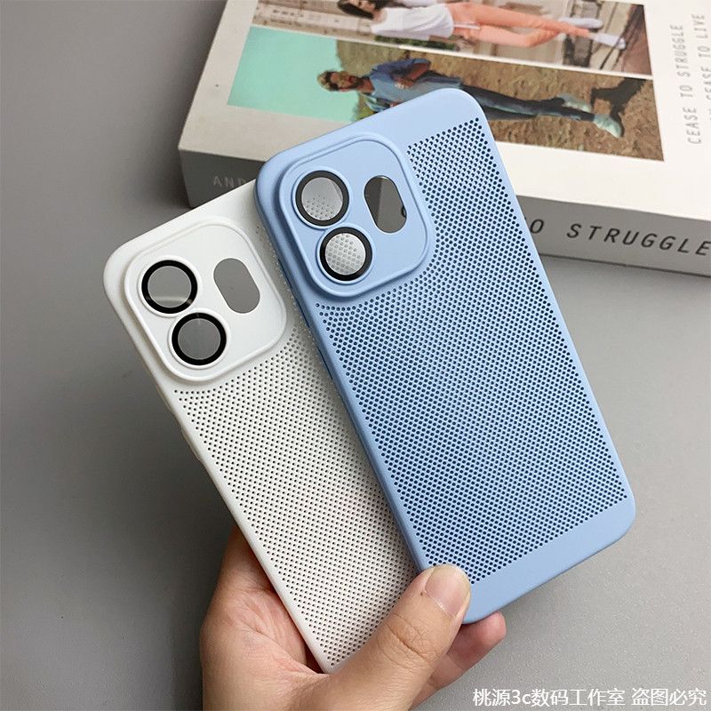 For Oneplus15S 15T Case Honeyc - Heat Dissipation Mesh Breathable Case recension och pris