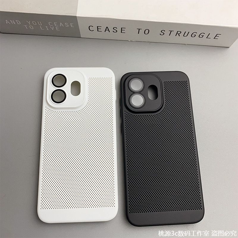 For Oneplus15S 15T Case Honeyc - Heat Dissipation Mesh Breathable Case recension och pris